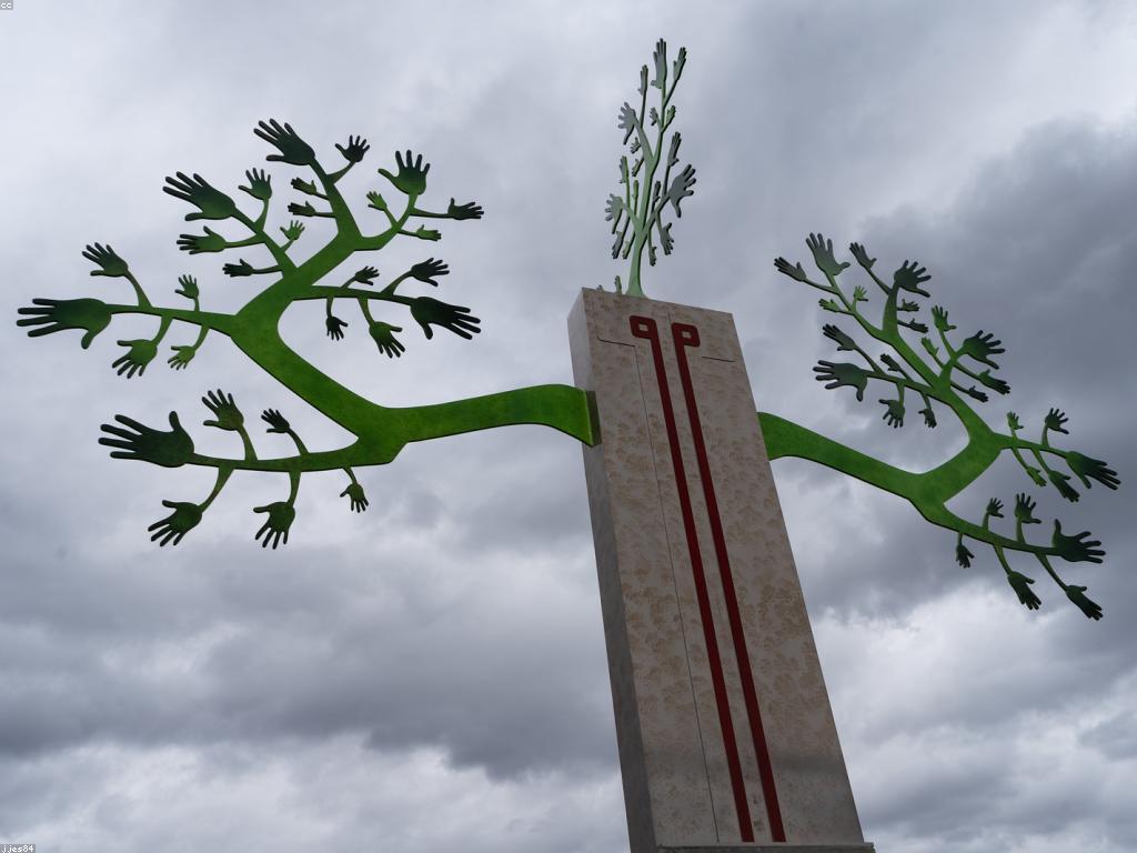 ភាពជោគជ័យក្នុងការសិក្សា